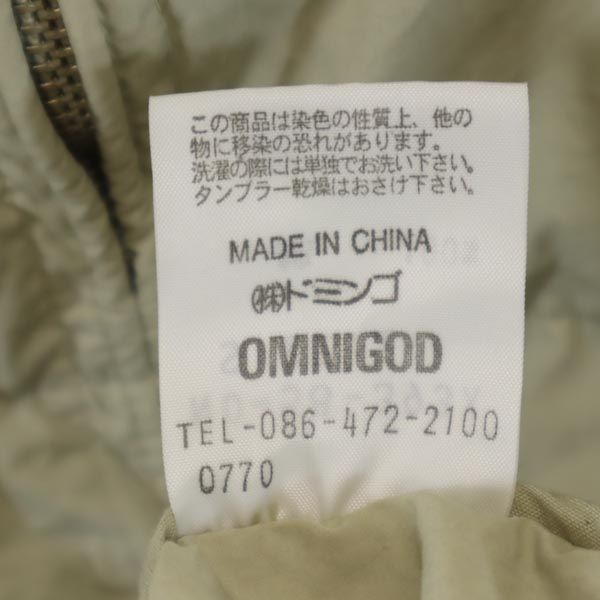 OMNIGOD オムニゴッド ハーフジップ ジャケット 2 ベージュ メンズ