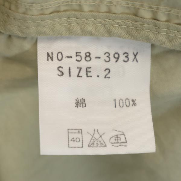 OMNIGOD オムニゴッド ハーフジップ ジャケット 2 ベージュ メンズ