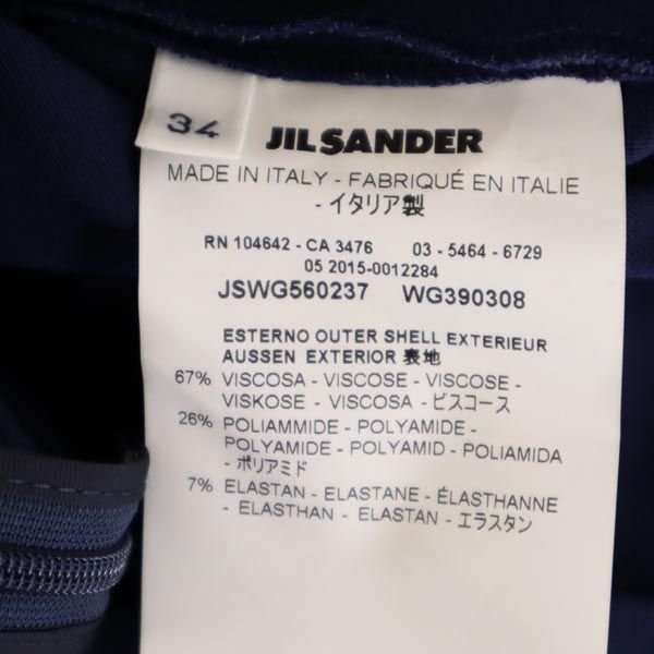JIL SANDER ジルサンダー イタリア製 長袖 カットソー 34 ネイビー系 バックサイドジップ レディース