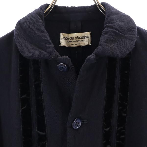 robe de chambre COMME des GARCONS ローブドシャンブルコムデギャルソン 日本製 ジャケット ブラック系 レディース