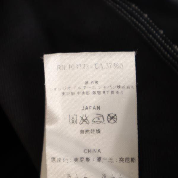 Emporio Armani エンポリオアルマーニ ジャージ トラックジャケット S グレー EA7 レディース