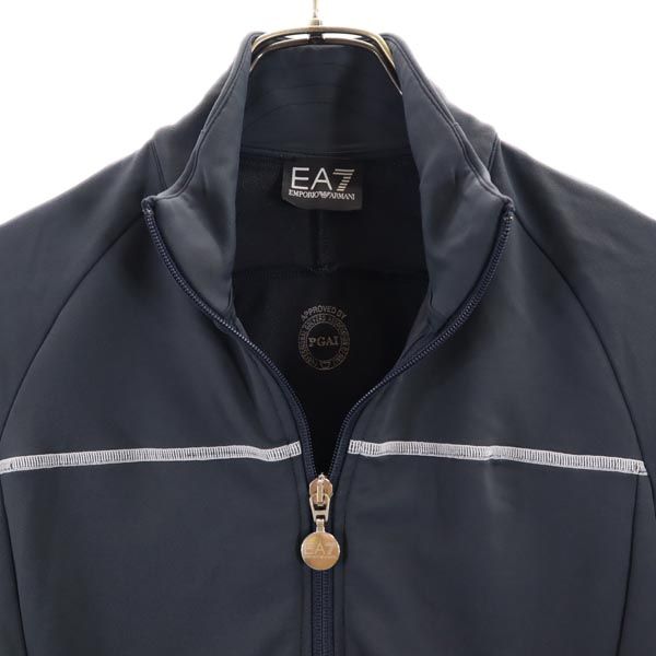 Emporio Armani エンポリオアルマーニ ジャージ トラックジャケット S グレー EA7 レディース