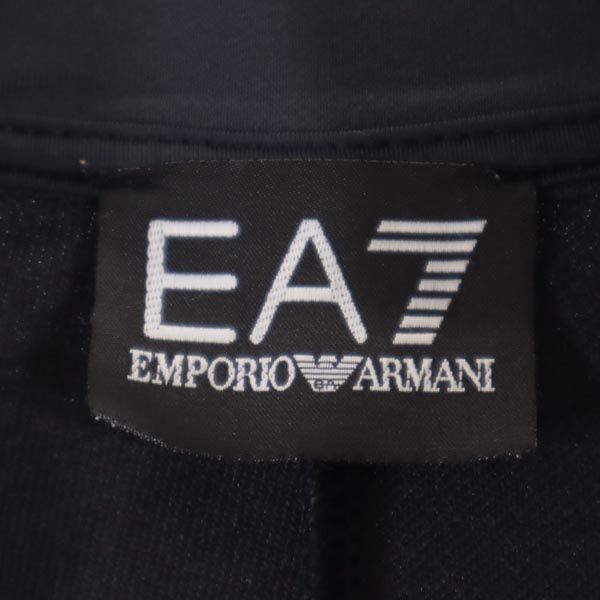 Emporio Armani エンポリオアルマーニ ジャージ トラックジャケット S グレー EA7 レディース