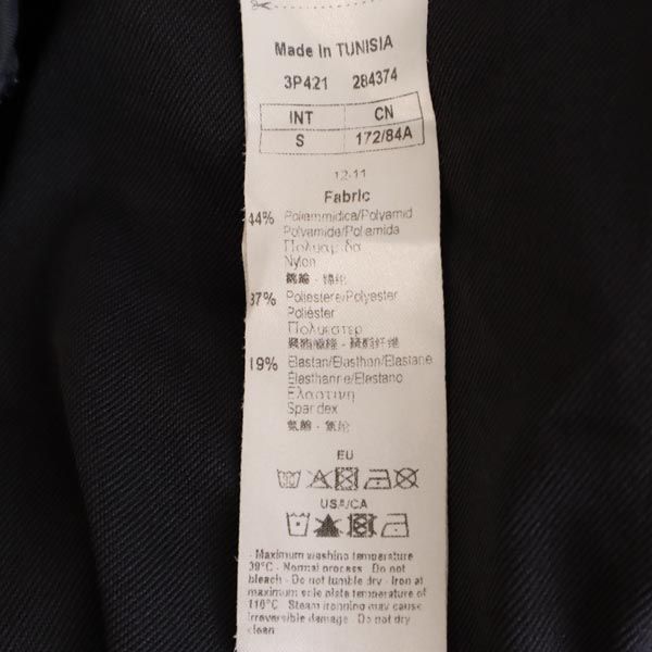 Emporio Armani エンポリオアルマーニ ジャージ トラックジャケット S グレー EA7 レディース