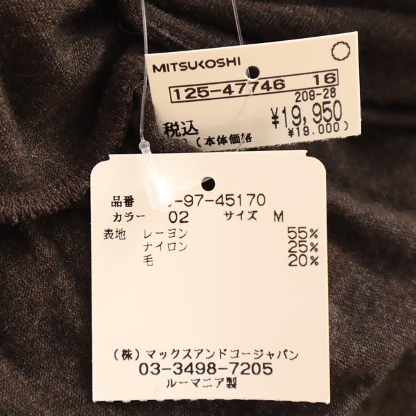 未使用 MAX&CO マックスアンドコー ウールブレンド 長袖 セーター M ブラウン系 ニット レディース