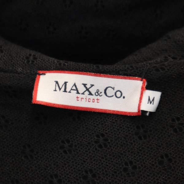 MAX&CO マックスアンドコー スウェット ジップパーカー M ブラック レース付き レディース