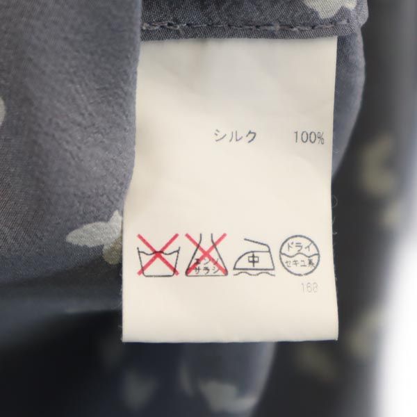 Tory Burch トリーバーチ シルク 総柄 長袖 ノーカラー シャツ 2 グレー系 レディース