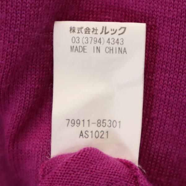 Tory Burch トリーバーチ ウール 長袖 ニット カーディガン XS ピンク レディース