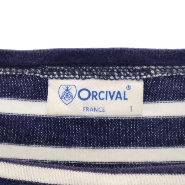 ORCIVAL オーシバル 日本製 ボーダー柄 7分袖 ボートネック Tシャツ 1 白×ネイビー レディース