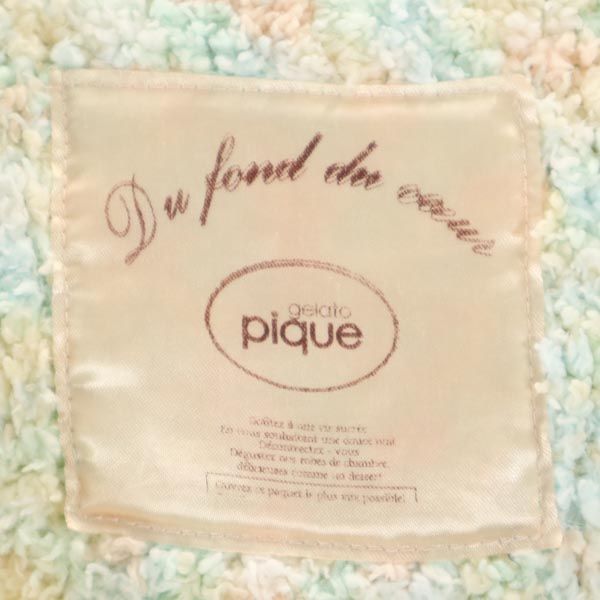 gelato pique ジェラートピケ ふわモコ ルームウェア F グリーン系 部屋着 ナイトウェア レディース