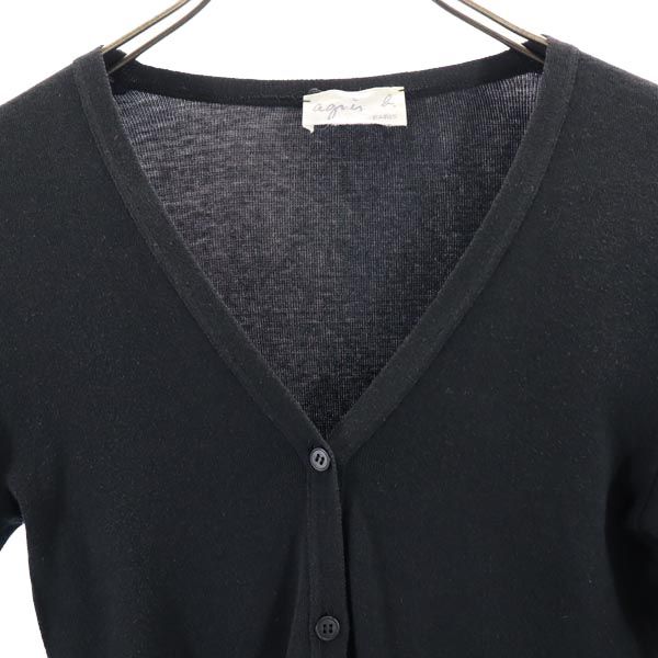 agnes b. アニエスベー 長袖 ニット カーディガン ブラック系 レディース