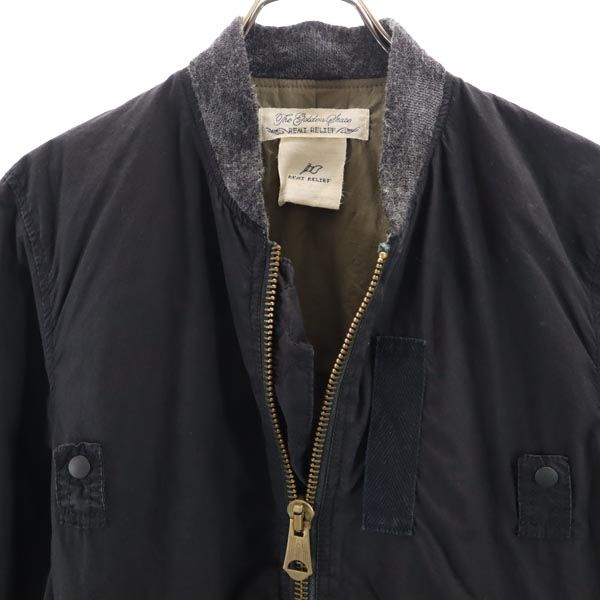 REMI RELIEF レミレリーフ 日本製 ジップ ジャケット S ブラック系 メンズ