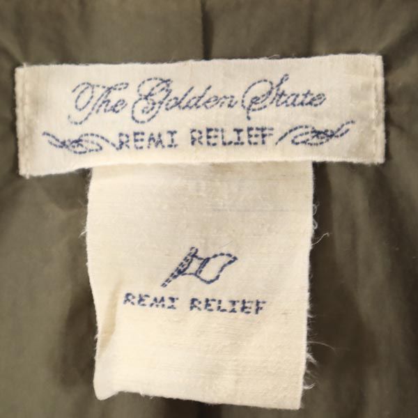 REMI RELIEF レミレリーフ 日本製 ジップ ジャケット S ブラック系 メンズ