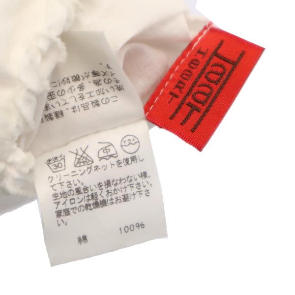 HaaT ISSEY MIYAKE ハート イッセイミヤケ 長袖 バンドカラー シャツ 2 ホワイト系 レディース