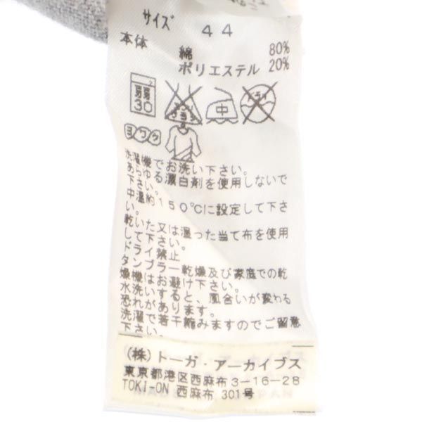 TOGA VIRILIS トーガ ビリリース 長袖 Tシャツ 44 グレー×赤×青 メンズ