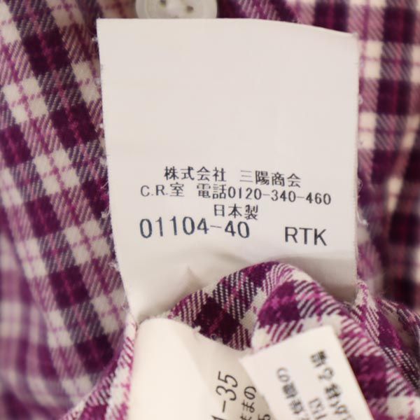 BURBERRY バーバリー 三陽商会 日本製 チェック柄 長袖 ボタンダウンシャツ M 紫系 メンズ