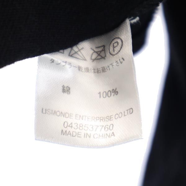 AFYF エーエフワイエフ バックプリント 長袖 Tシャツ 黒 ロンT メンズ