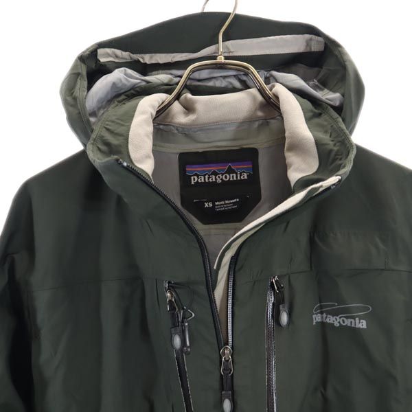 パタゴニア アウトドア 81827 ナイロンジャケット XS カーキ patagonia レインウェア メンズ