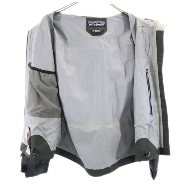 patagonia パタゴニア アウトドア 81827 ナイロンジャケット XS カーキ レインウェア メンズ