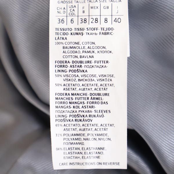 WEEKENDS MaxMara ウィークエンド マックスマーラ コーデュロイ コーデュロイ テーラードジャケット 40 グレー レディース