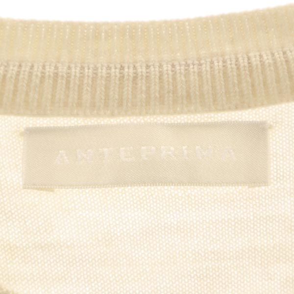 ANTEPRIMA アンテプリマ カシミヤ100％ 長袖 ニット カーディガン 40 ベージュ レディース