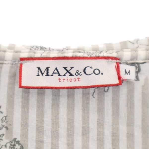 MAX&CO マックスアンドコー 長袖 スウェット ジップパーカー M グレー系 レディース