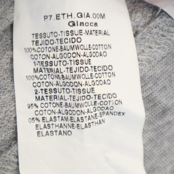 MAX&CO マックスアンドコー 長袖 スウェット ジップパーカー M グレー系 レディース