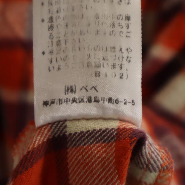 bebe ベベ チェック 長袖 ネルシャツ 130 赤系 キッズ
