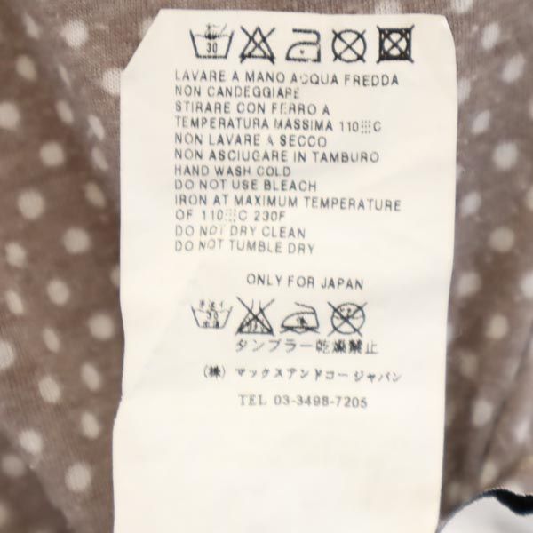 MAX&CO マックスアンドコー ドット 7分袖 カットソー M 茶系 レディース