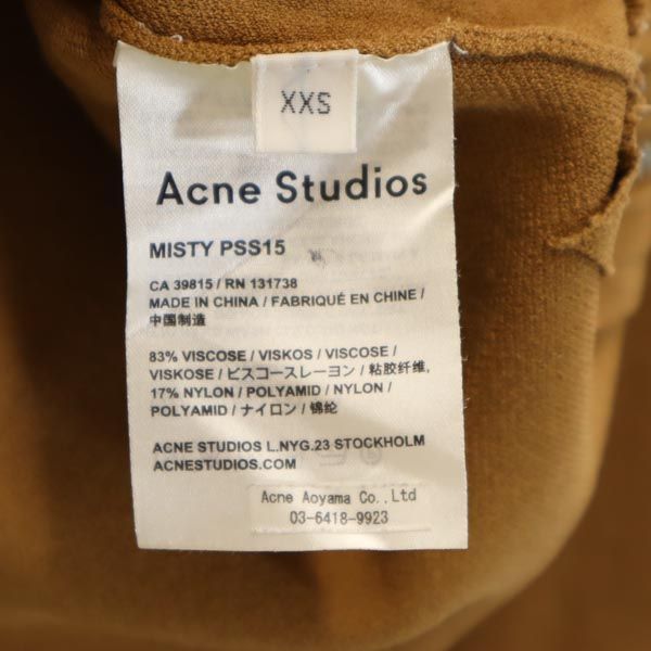 ACNE STUDIOS アクネストゥディオズ 長袖 カットソー XXS ブラウン系 レディース