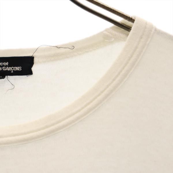 tricot COMME des GARCONS トリココムデギャルソン 2016年 リネンブレンド 7分袖 フリル カットソー M ホワイト系 レディース