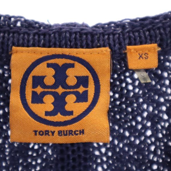 Tory Burch トリーバーチ リネン 長袖 ニット パーカー XS ネイビー系 レディース