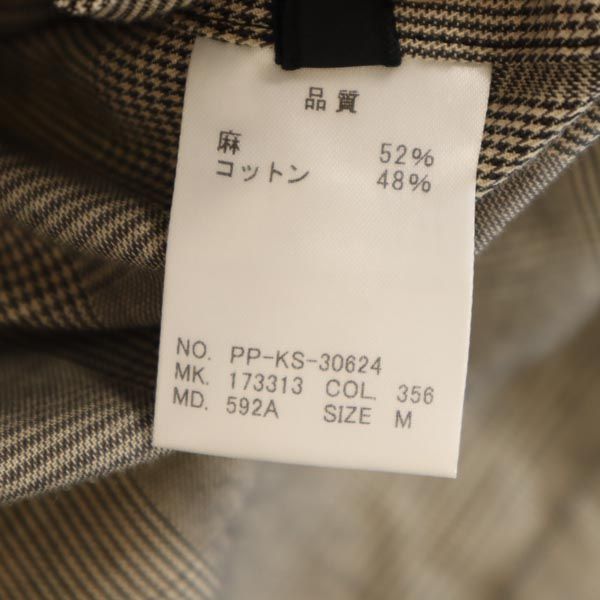PS Paul Smith ピーエスポールスミス リネンブレンド チェック柄 ジャケット M ブラック系 メンズ