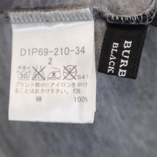 BURBERRY BLACK LABEL バーバリーブラックレーベル 長袖 Tシャツ 2 グレー系 ロンT メンズ
