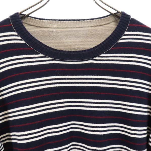 BURBERRY バーバリー ボーダー 長袖 リバーシブル セーター ネイビー×カーキ ニット メンズ