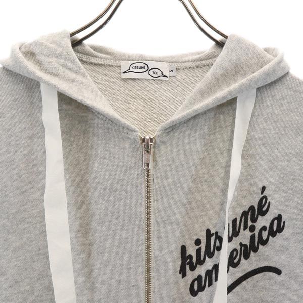 メゾンキツネ 長袖 ジップパーカー S グレー MAISON KITSUNE メンズ