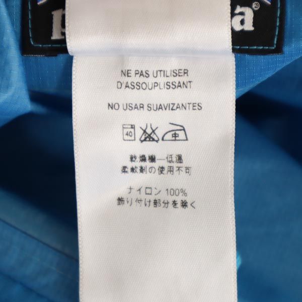 patagonia パタゴニア アウトドア ナイロンジャケット M ブルー レディース