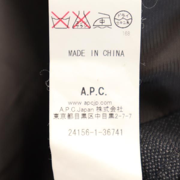 A.P.C. アーペーセー ウールブレンド テーラードジャケット XS ネイビー メンズ