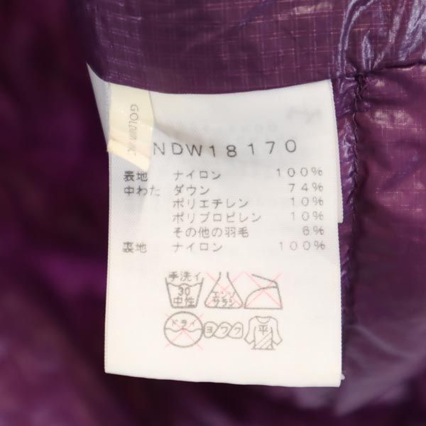 THE NORTH FACE ザノースフェイス アウトドア NDW18170 ダウンベスト S パープル レディース
