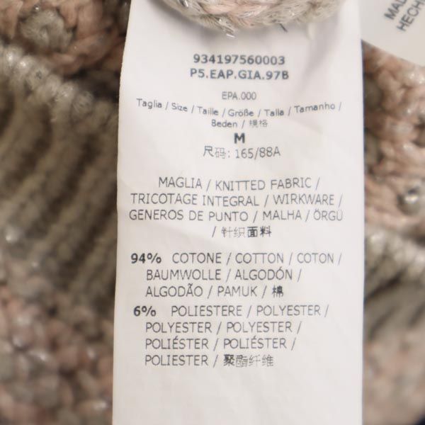 MAX&CO マックスアンドコー ラメジップ ジャケット M ピンク系 ブルゾン レディース