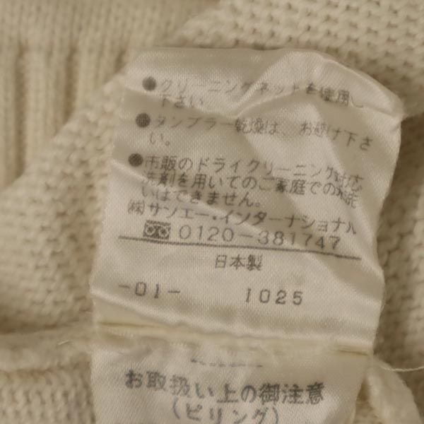 PEARLY GATES パーリーゲイツ 日本製 ゴルフ 長袖 ハーフジップ セーター 4 ホワイト系 ニット メンズ
