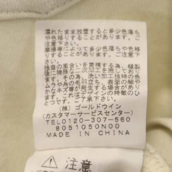 THE NORTH FACE ノースフェイス アウトドア NTW81831 長袖 カットソー M ホワイト系 ロンT ポケT レディース