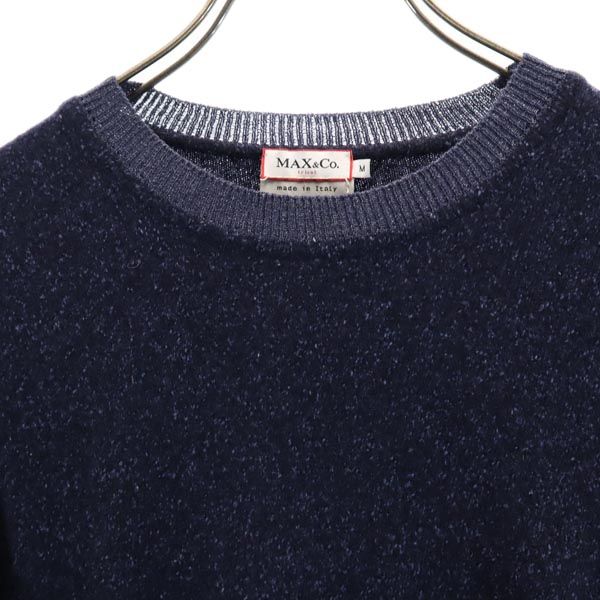 MAX&CO マックスアンドコー アンゴラブレンド 長袖 レイヤード風 セーター M ネイビー系 ネップ ニット レディース