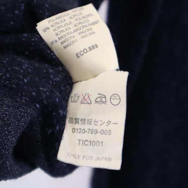 MAX&CO マックスアンドコー アンゴラブレンド 長袖 レイヤード風 セーター M ネイビー系 ネップ ニット レディース