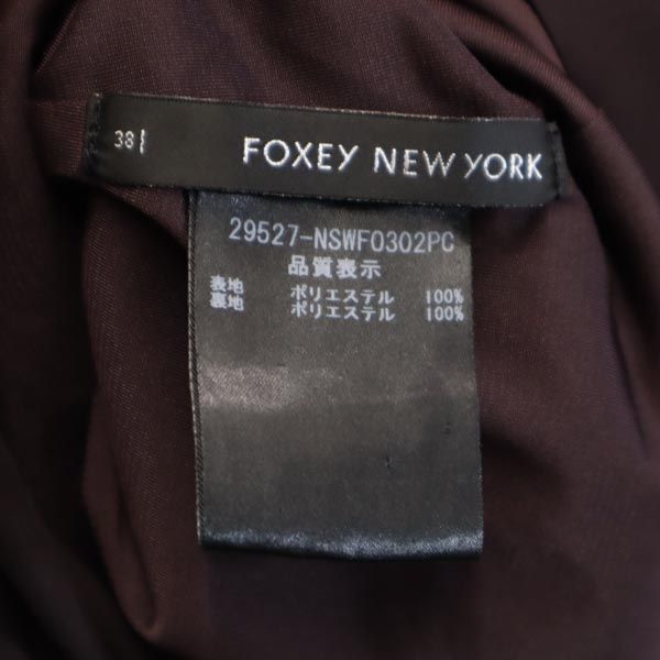 フォクシーニューヨーク 日本製 長袖 チュニック 38 ブラウン系 FOXEY NEW YORK 肩パッド レディース