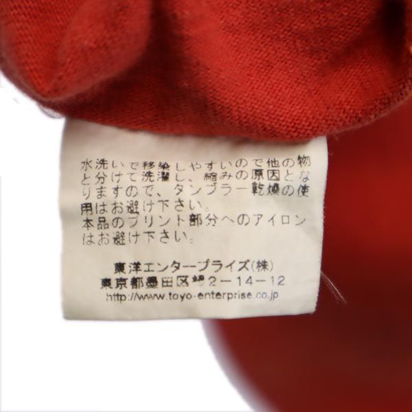 Whitesville ホワイツビル 日本製 東洋エンタープライズ 長袖 Tシャツ 38 オレンジ系 ロンT メンズ