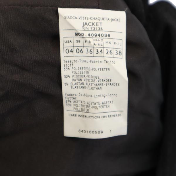 MAX&CO マックスアンドコー テーラードジャケット 38 グレー系 レディース