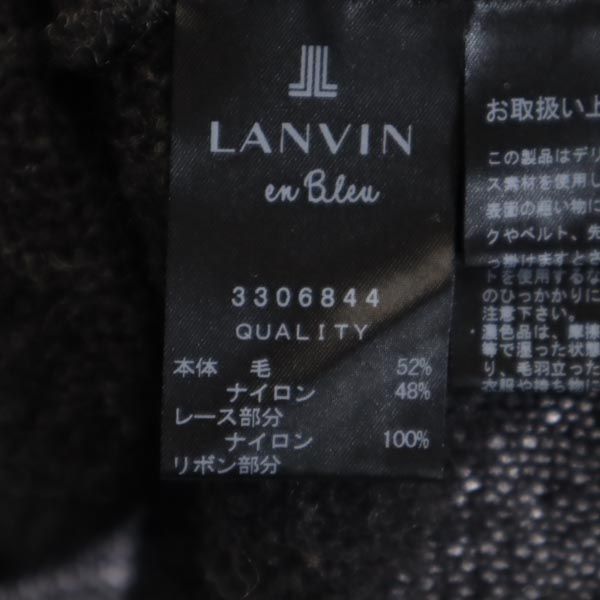 LANVIN en Bleu ランバンオンブルー ウールブレンド デザイン 半袖 デザイン セーター 38 グレー系 ニット レディース