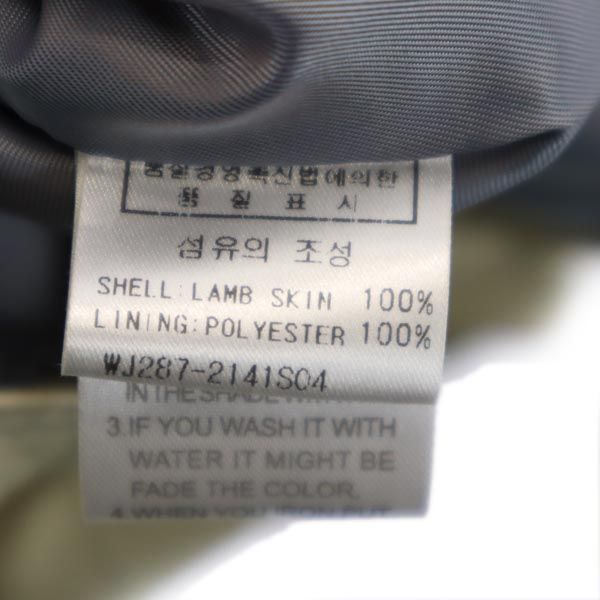 NORTH BEACH ノースビーチ ラムスキン レザージャケット S(44) アイボリー 羊革 レディース