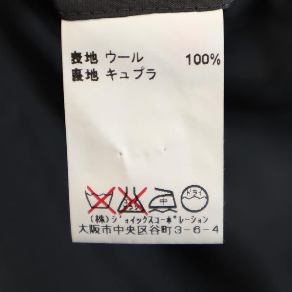 LANVIN ランバン 日本製 ウール ストライプ柄 テーラードジャケット R46-44 グレー系 メンズ